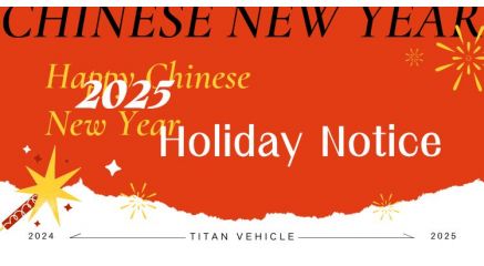 TITAN 2025 Chinese New Year Holiday Notice